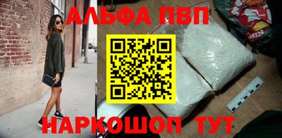 каннабис Мариинск