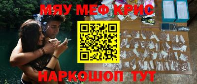 каннабис Малгобек