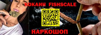 каннабис Малгобек