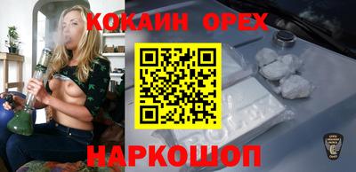 каннабис Малгобек