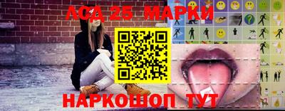 гидра Малоярославец