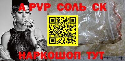 каннабис Малгобек