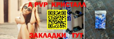 каннабис Малгобек