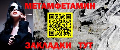 каннабис Малгобек