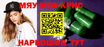 гидра Малоярославец