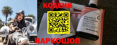 гидра Малоярославец