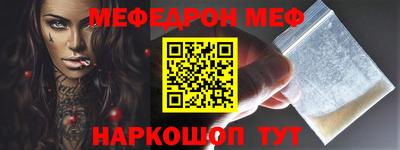 гидра Малоярославец