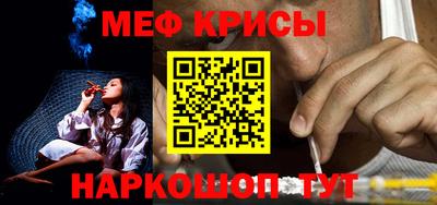 каннабис Малгобек