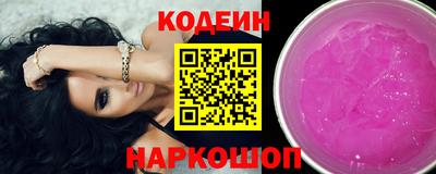 каннабис Малгобек