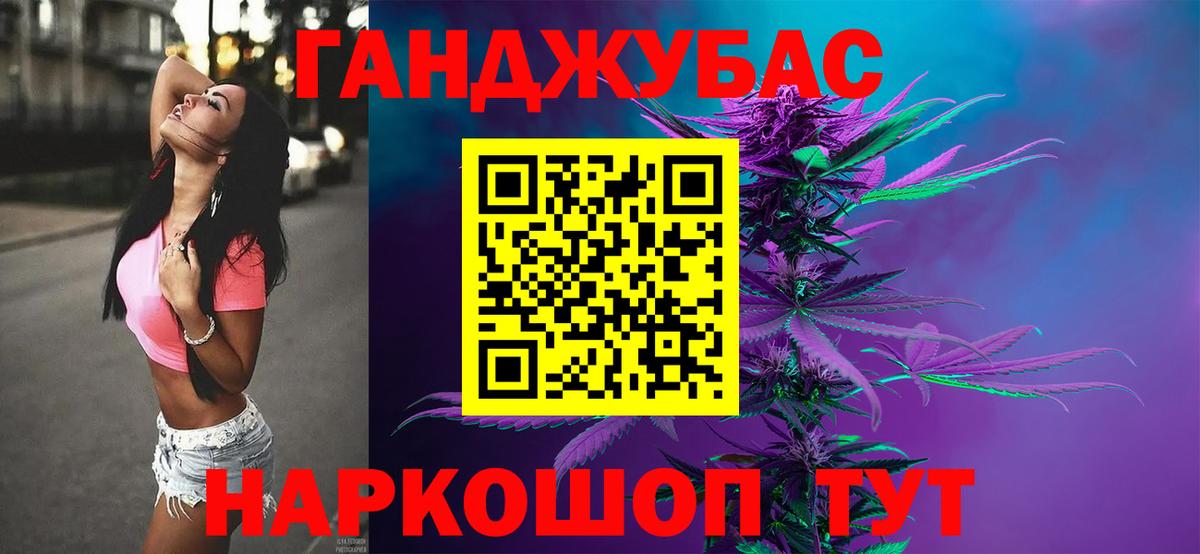 Зима  Шишки марихуана AK-47  Каннабис Amnesia  МАРИХУАНА AK-47  Вход с VPN 
